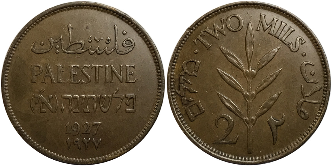 Post-Your-Coin-Or-Medal-With-Flora