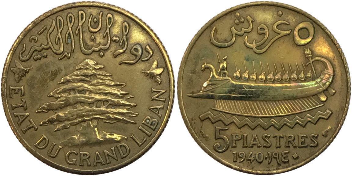 Post-Your-Coins-And-Medals-With-Trees