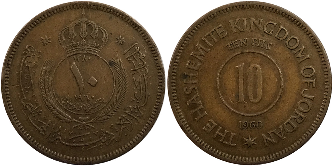 Post-Your-Coins-With-Coats-Of-Arms,-Shields,-Crests,-Crowns,--Etc.