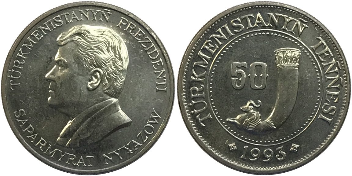 Around-The-World-With-Coins---A-Coin-Geography-Game