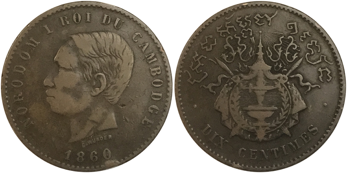 100-Coins-From-100-Different-Countries-In-100-Different-Years-19th-Century-Edition