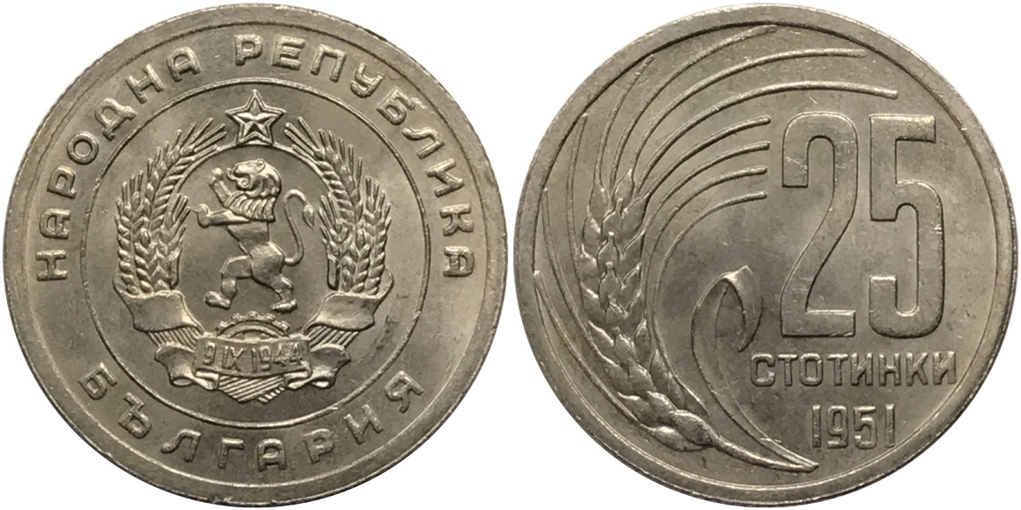 Post-Your-Coin-Or-Medal-With-Flora