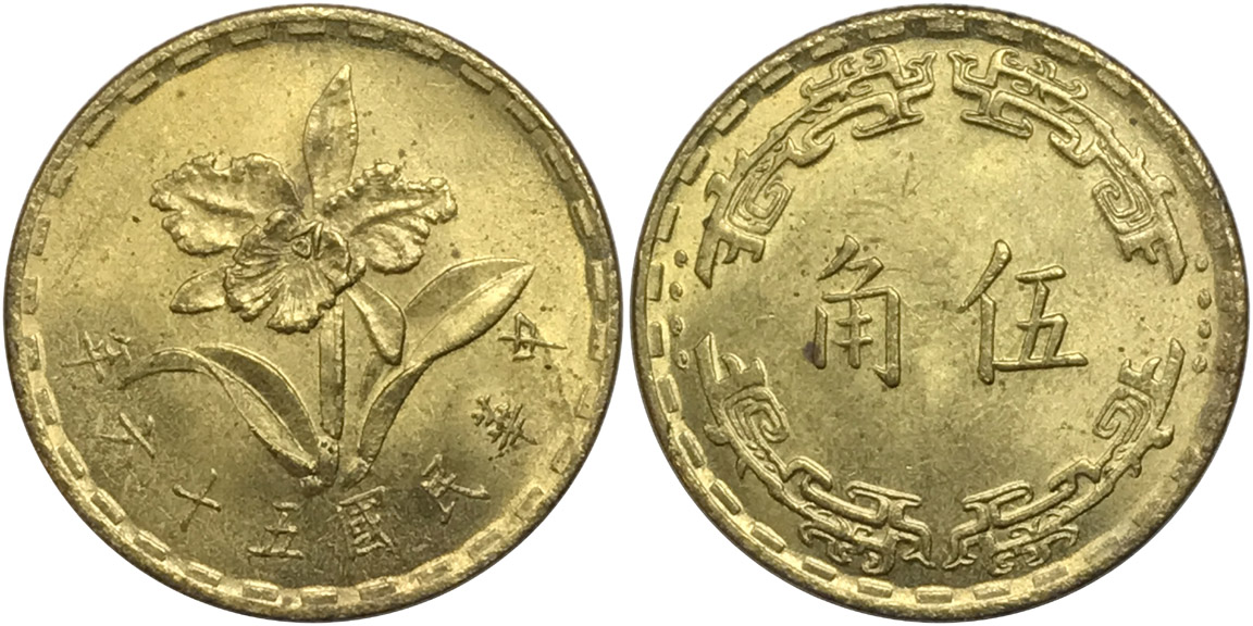 Post-Your-Coin-Or-Medal-With-Flora