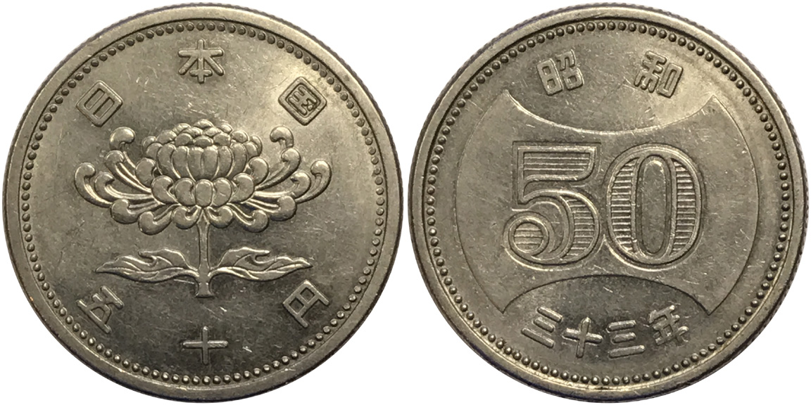 Post-Your-Coin-Or-Medal-With-Flora