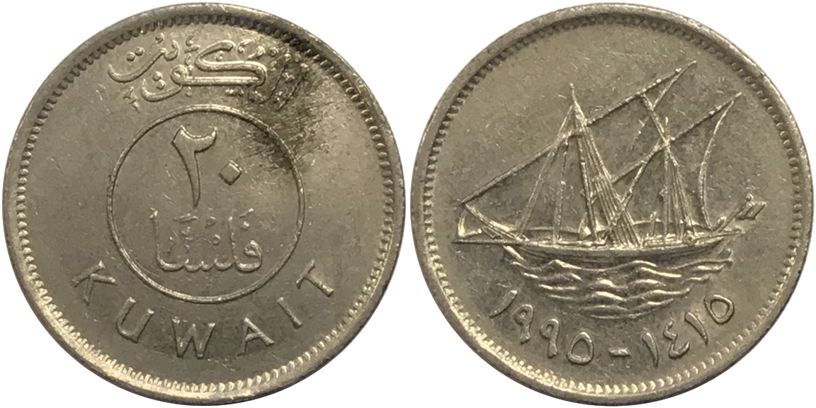 Around-The-World-With-Coins---A-Coin-Geography-Game