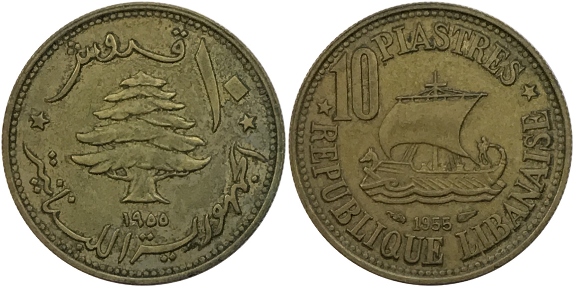 Post-Your-Coins-And-Medals-With-Trees