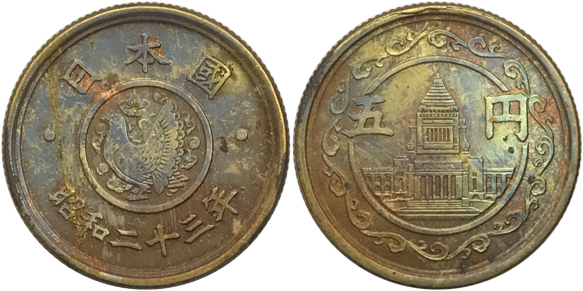 Post-Your-Coins-Depicting-Places!