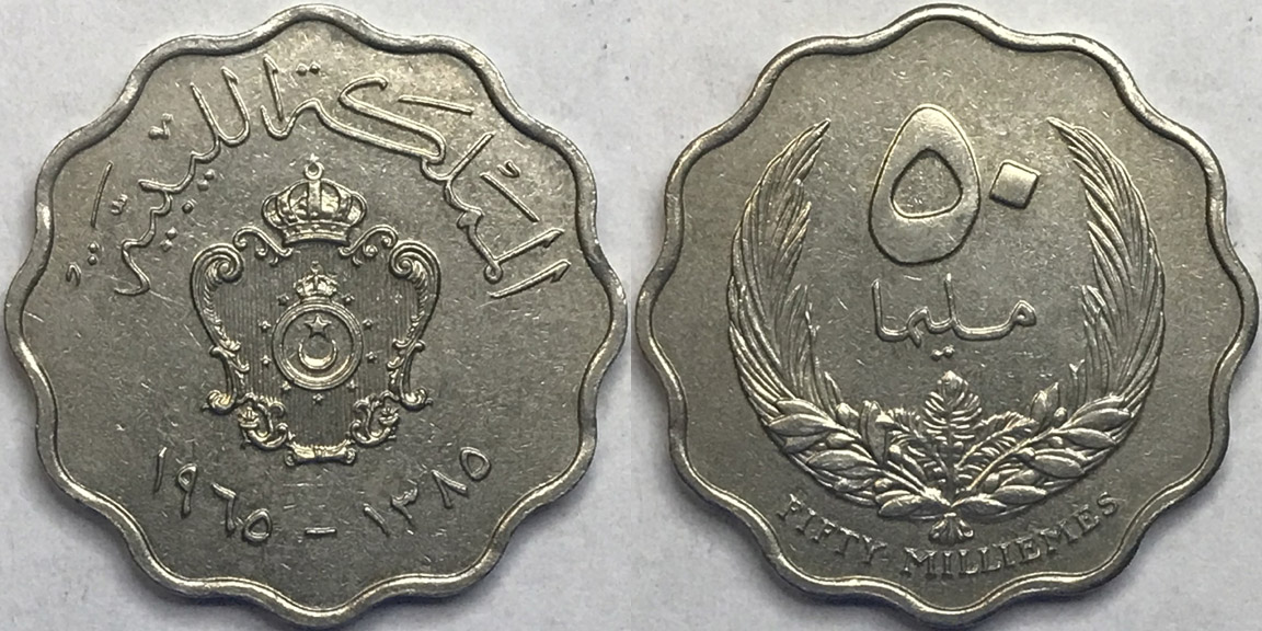 Around-The-World-With-Coins---A-Coin-Geography-Game