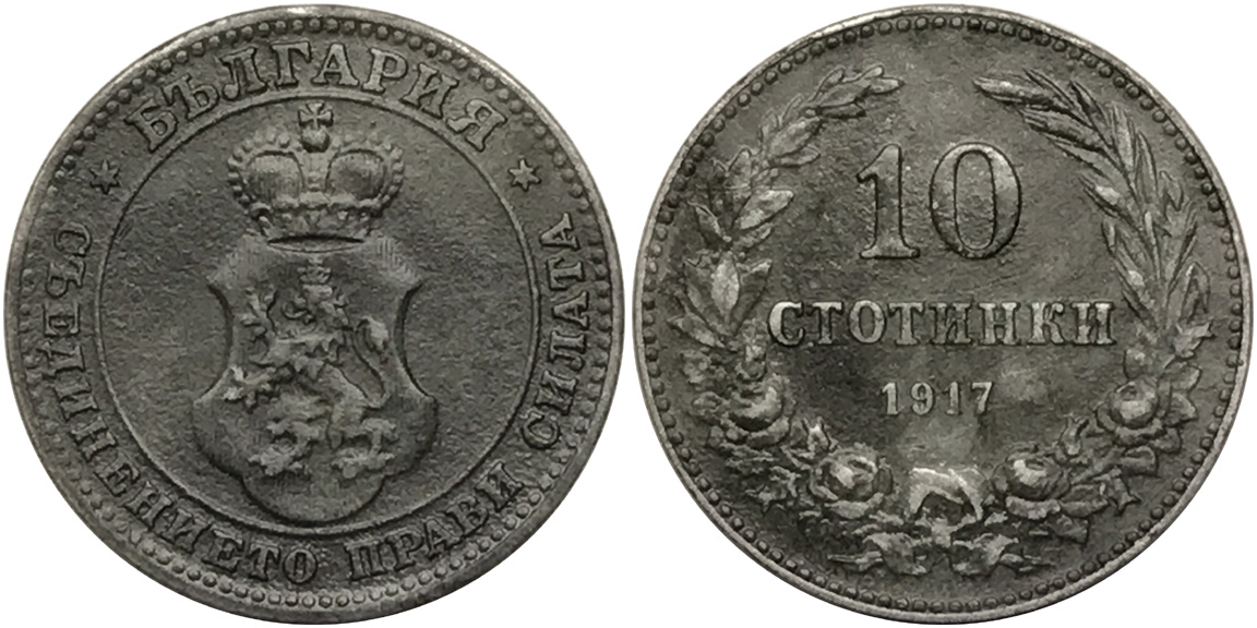 Post-Your-Aluminium-&-Zinc-Coins