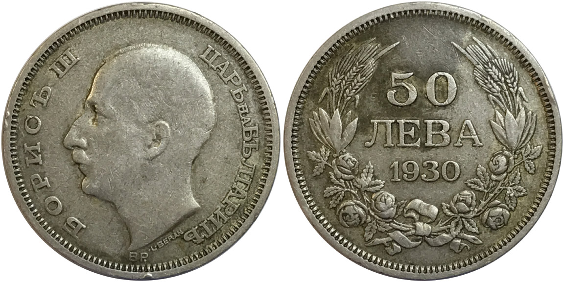 Post-Your-Coin-Or-Medal-With-Flora