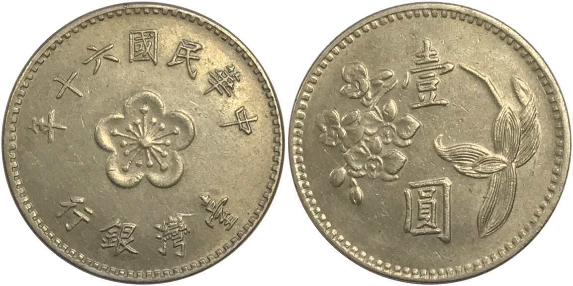 Post-Your-Coin-Or-Medal-With-Flora