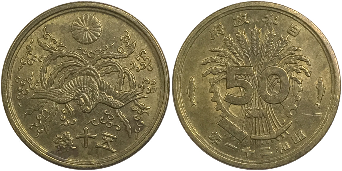 Post-Your-Coin-Or-Medal-With-Flora