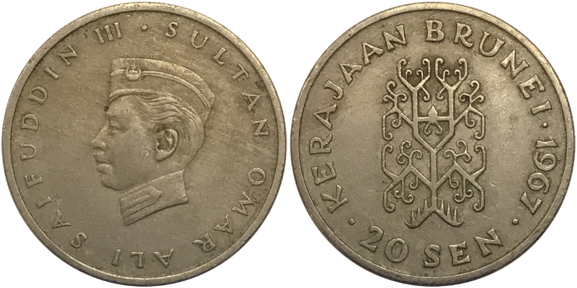 Bring-Out-Your-KM#7-Or-Y#7-Coins-For-Show-&-Tell