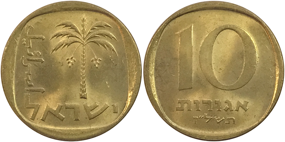 Post-Your-Coins-And-Medals-With-Trees