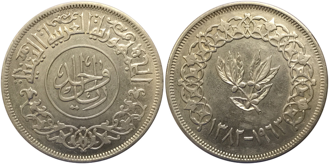 Yet-Another-Forum-Game---Numismatic-Go-Fish!