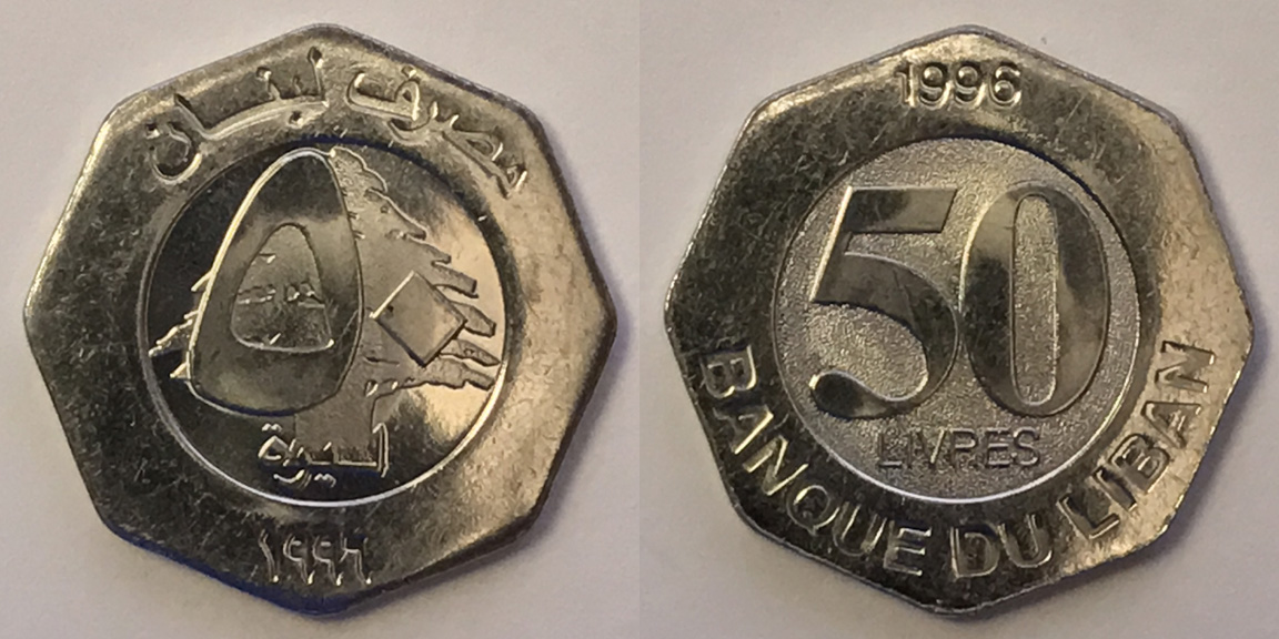 Post-Your-Coins-And-Medals-With-Trees