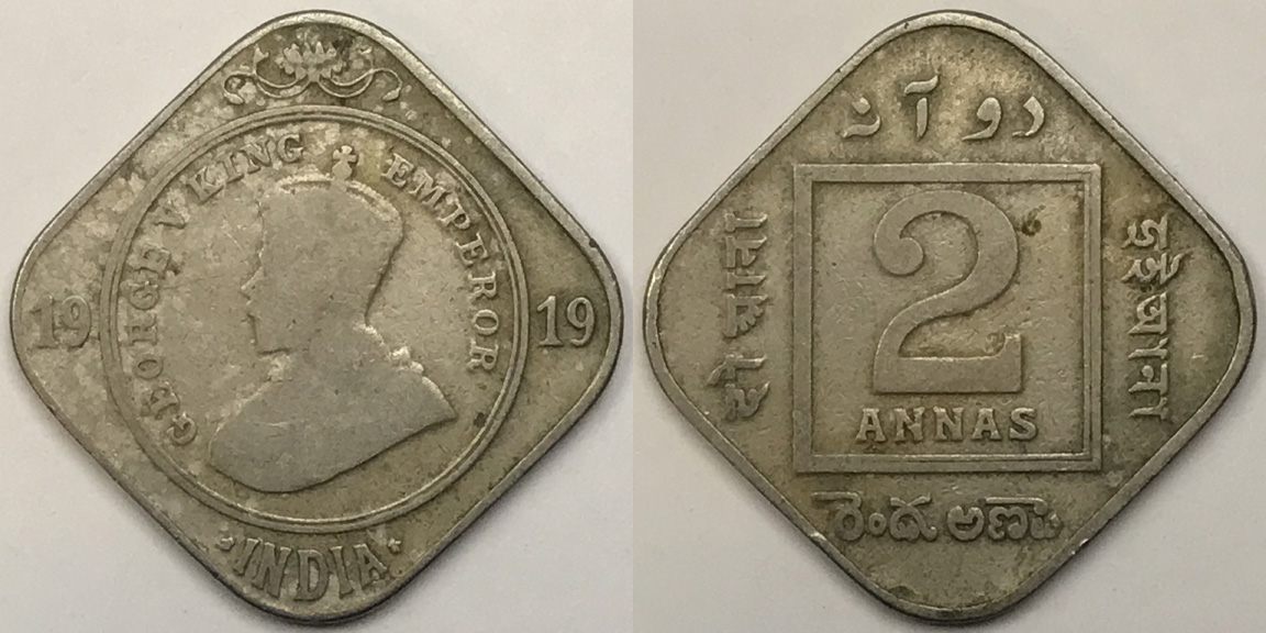 Post-Your-Square-Coins!