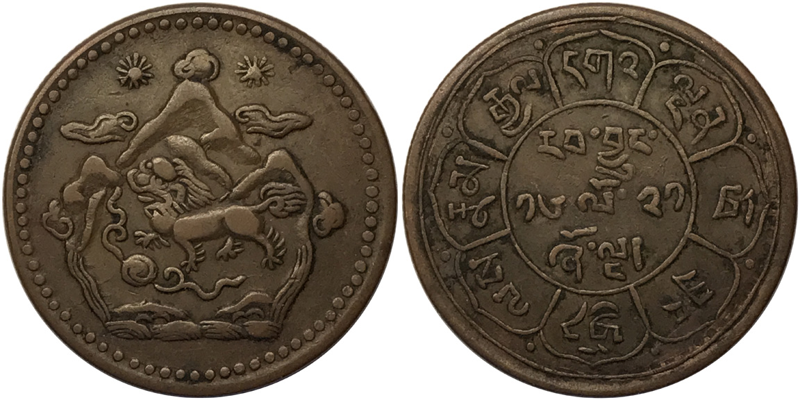 3-PFenninge---Kingdom-Of-Prussia---1867-B---Double-Die?