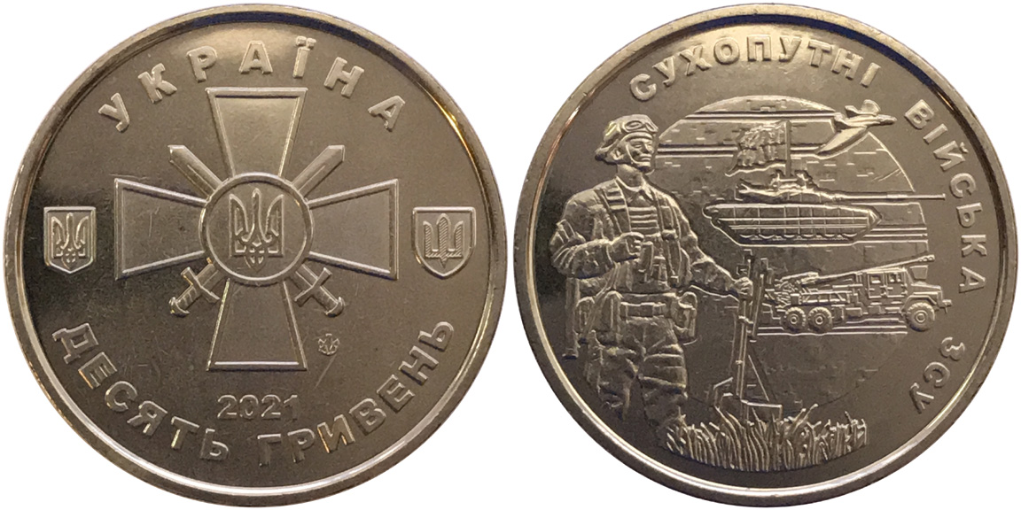 Post-Your-Coins-Depicting-Weaponry!