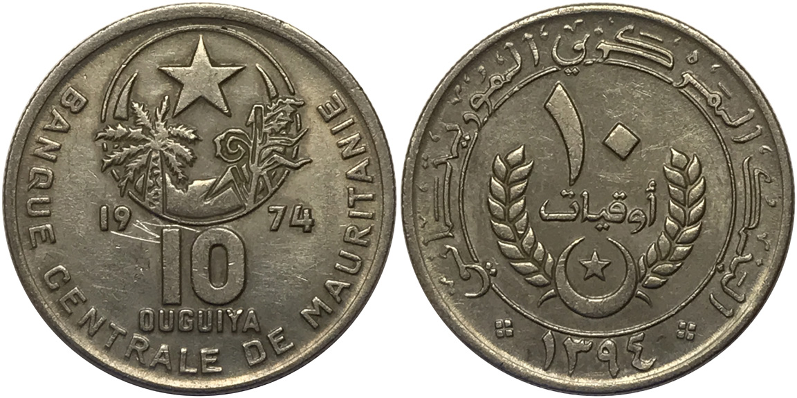 Bring-Out-Your-KM#4-Or-Y#4-Coins-For-Show-&-Tell