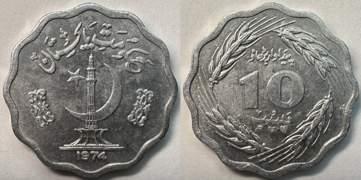 Post-Your-F-A-O-Coins-And-Medals!