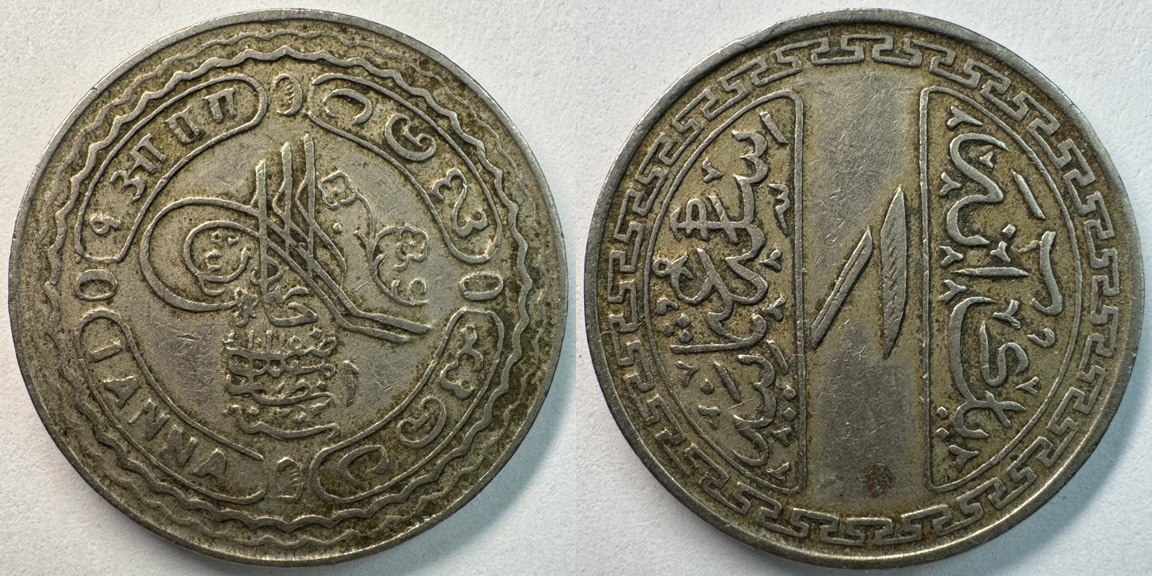 Post-A-Trio-Of-Coins.