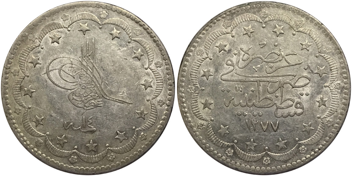 Agatha-Christie-And-The-Mejidi,-An-Ottoman-Turkey-Silver-Coin
