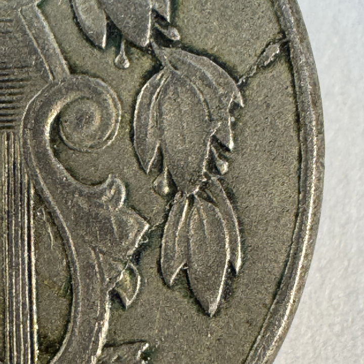 Anyone-Using-Iphone-15-Pro-Plus-For-Coin-Photography?