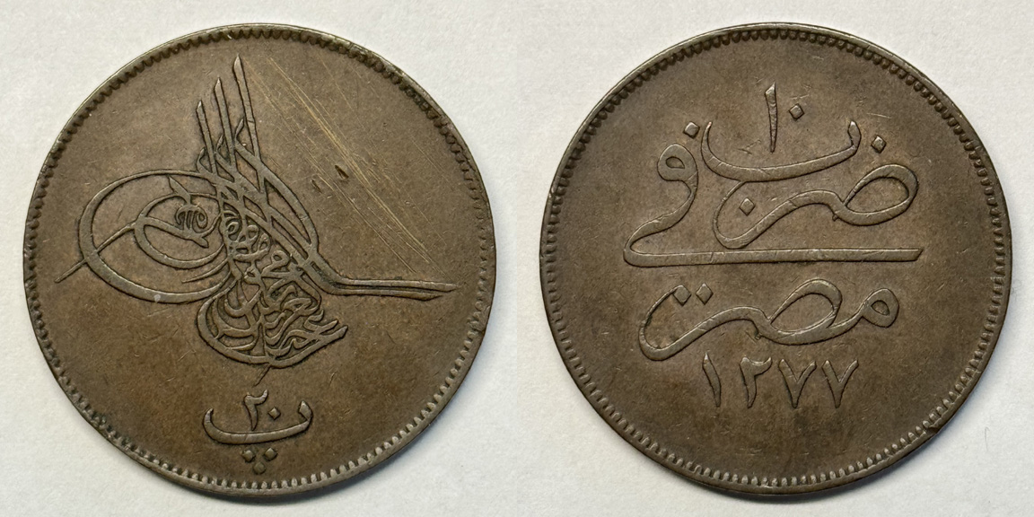 2-Coins,-Same-But-Different---Show-Yours