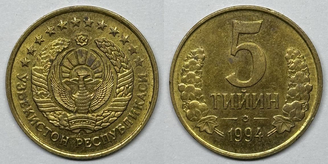 Yet-Another-Forum-Game---Numismatic-Go-Fish!