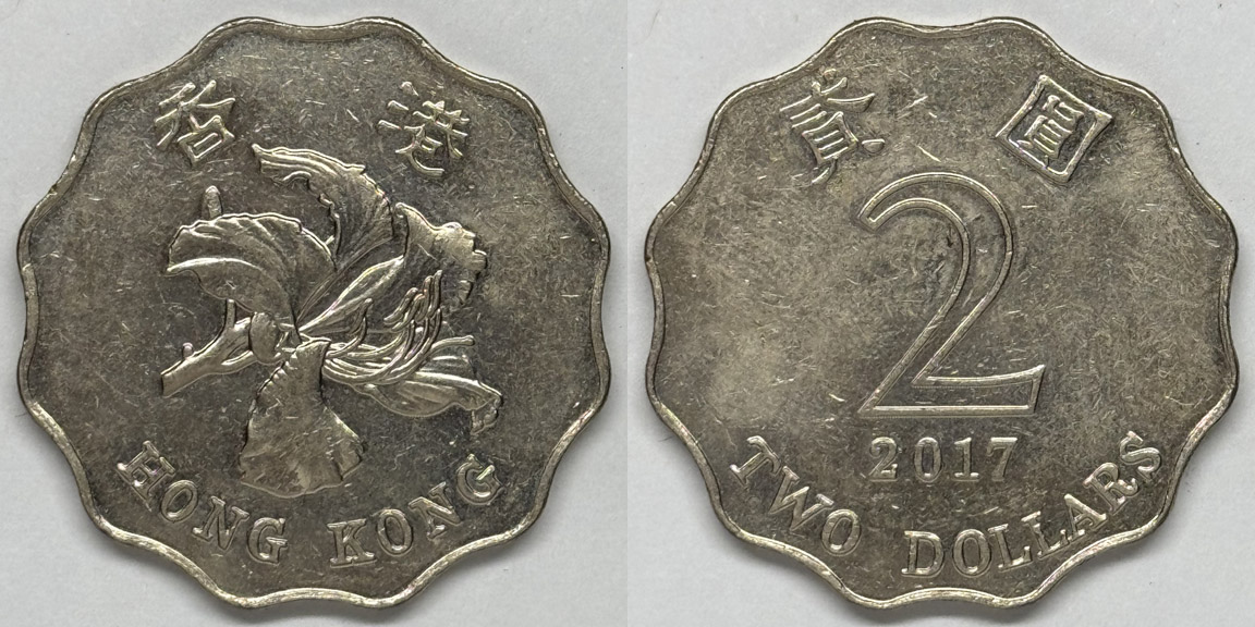 Show-Your-Coins-With-Different-Edges