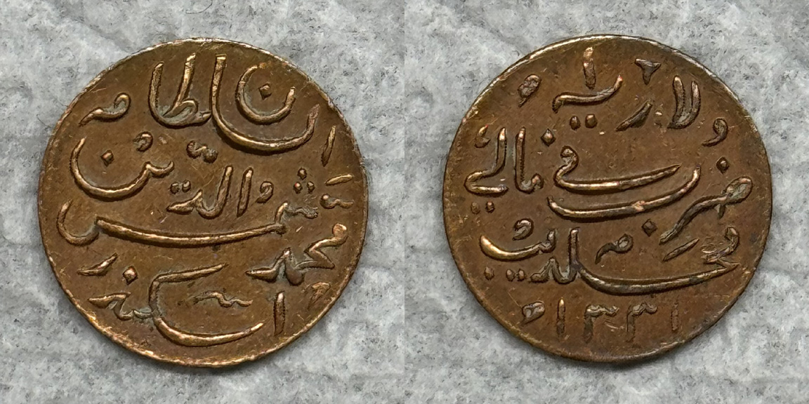 Around-The-World-With-Coins---A-Coin-Geography-Game