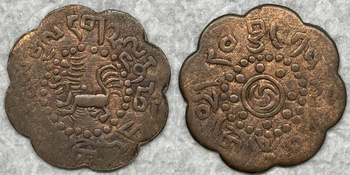 100-Coins-From-100-Different-Countries-In-100-Different-Years-Game-20th-Century-Edition
