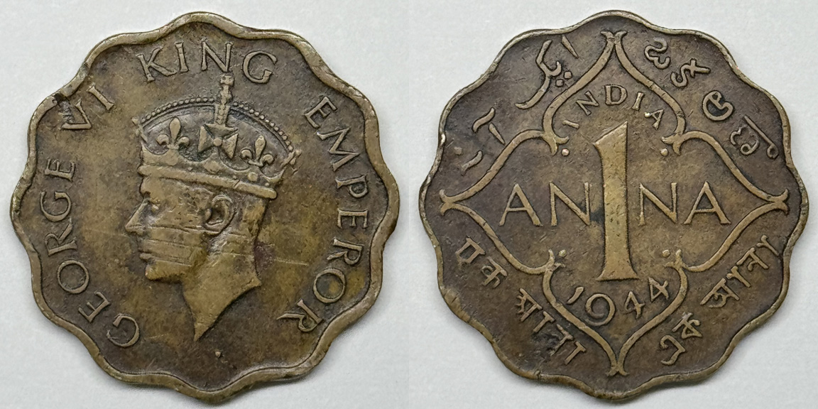 Show-Your-Coins-With-Different-Edges