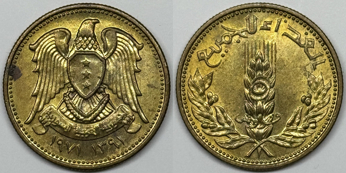 Around-The-World-With-Coins---A-Coin-Geography-Game