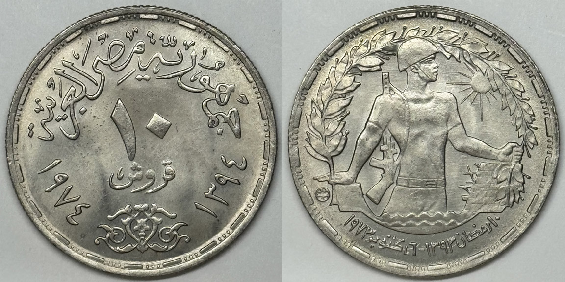 Post-Your-Coins-Depicting-Weaponry!