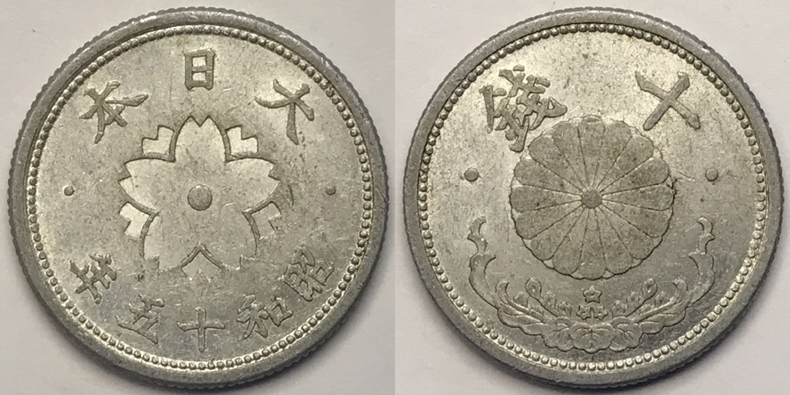 Yet-Another-Forum-Game---Numismatic-Go-Fish!