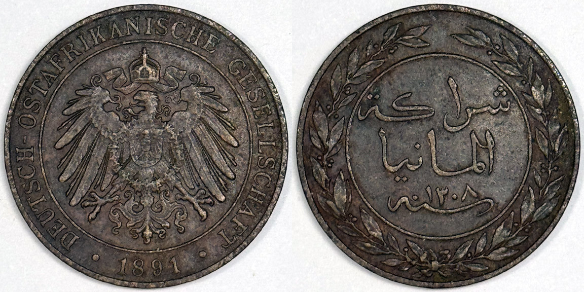 Bring-Out-Your-KM#1-Or-Y#1-Coins-For-Show-&-Tell