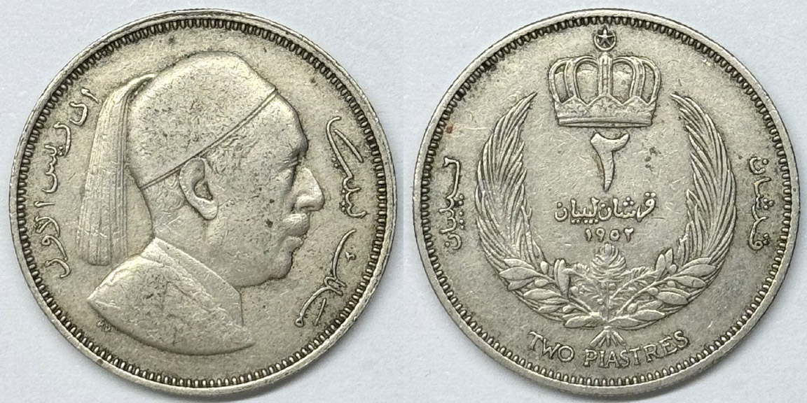 Yet-Another-Forum-Game---Numismatic-Go-Fish!