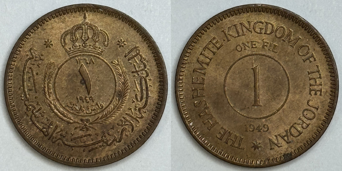 Post-Your-Coins-With-Spelling-Errors