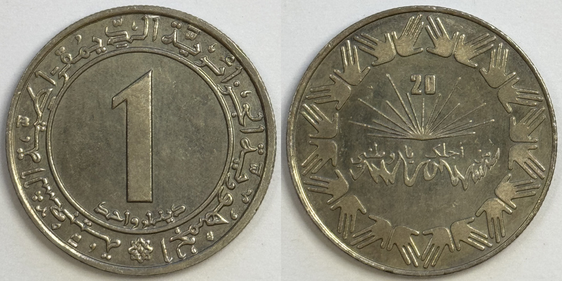 Around-The-World-With-Coins---A-Coin-Geography-Game