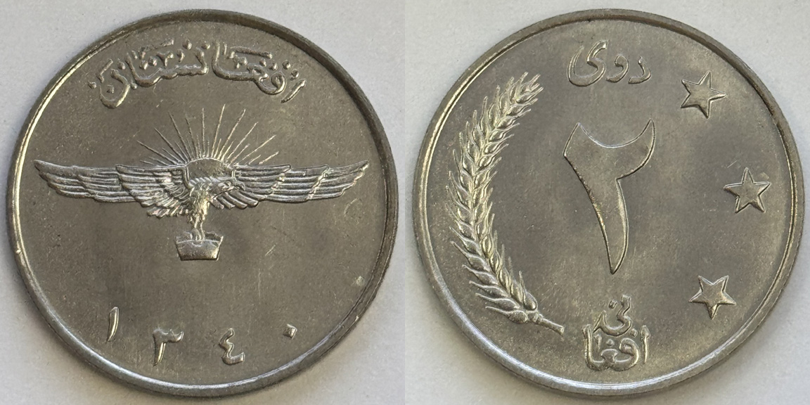 Yet-Another-Forum-Game---Numismatic-Go-Fish!