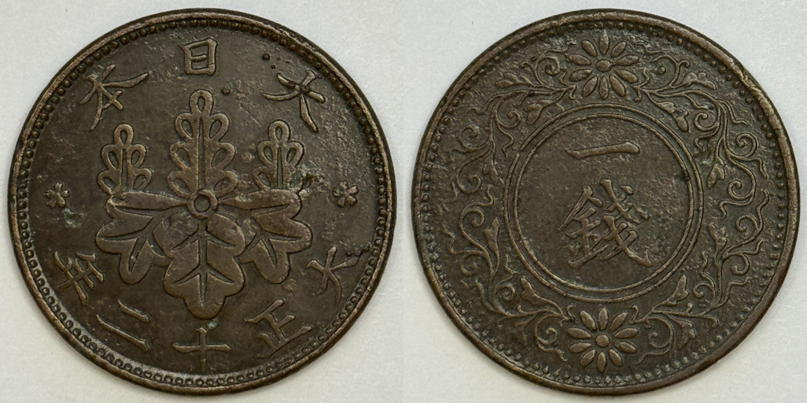 Post-Your-Coins-From-1923!