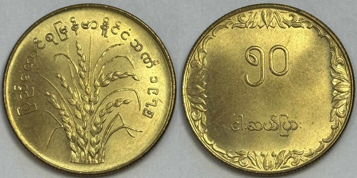 Around-The-World-With-Coins---A-Coin-Geography-Game