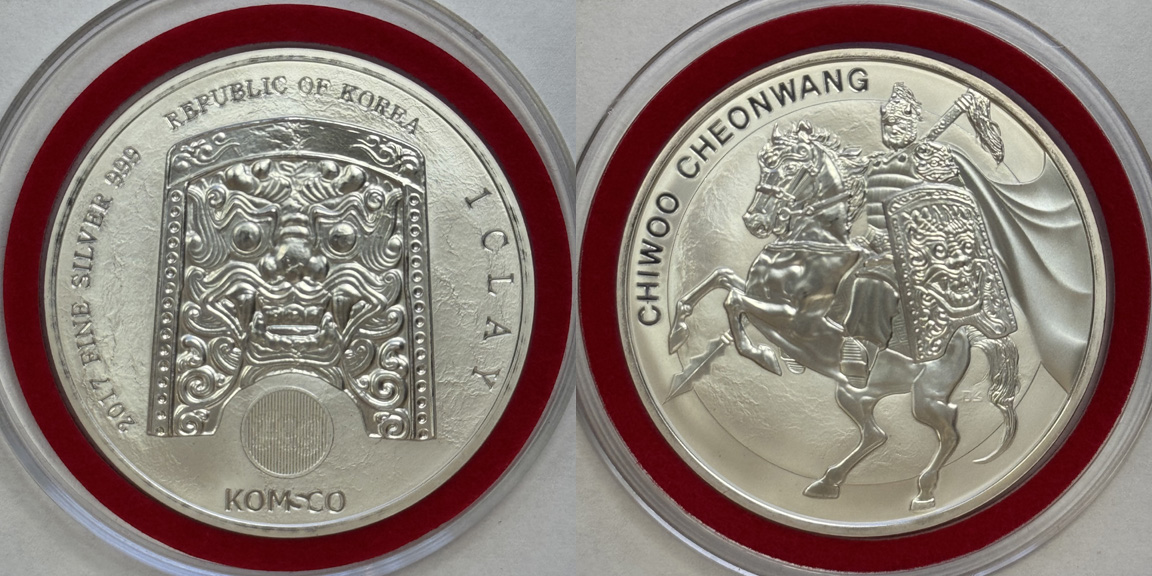 Mythology-On-Coins.-Post-Yours...