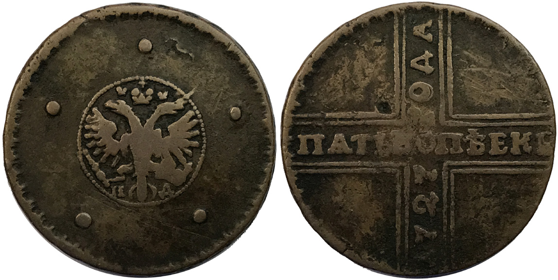 Post-Your-Coins-With-A-