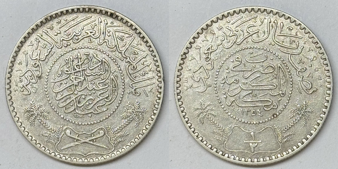 Yet-Another-Forum-Game---Numismatic-Go-Fish!