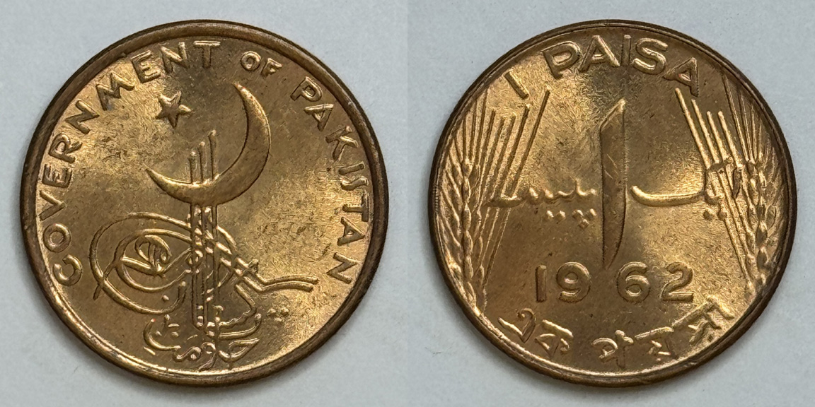 Around-The-World-With-Coins---A-Coin-Geography-Game