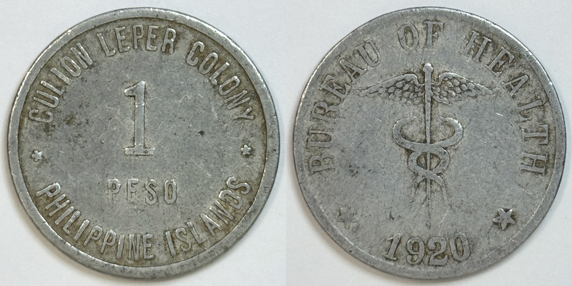 Leper-Colony-Coinage