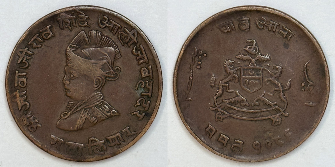 Around-The-World-With-Coins---A-Coin-Geography-Game